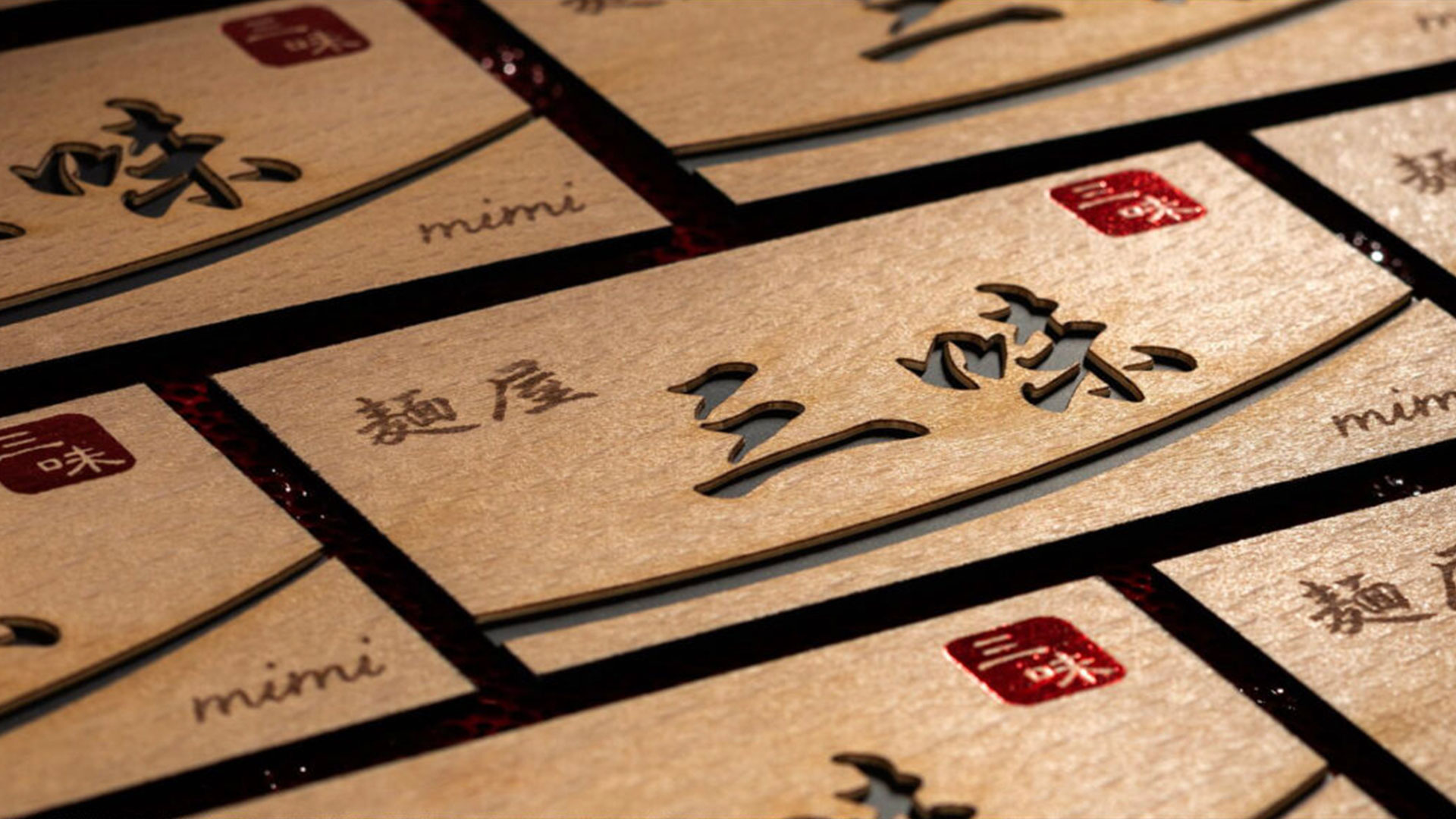 Wooden Cards